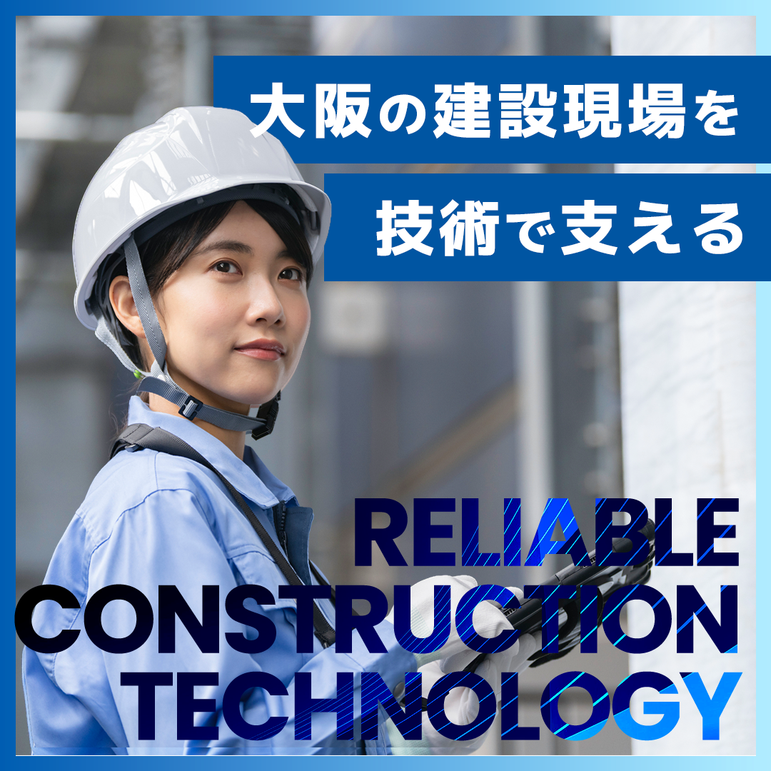 popup_banner